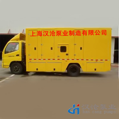 KDY系列应急抢险电源泵车